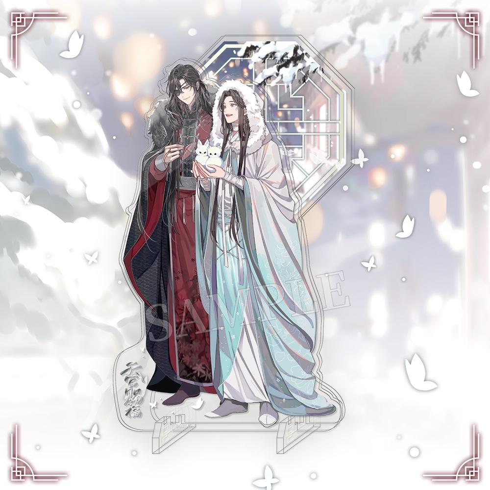 天官賜福アニメ 庭間新雪シリーズ【45日入荷】 | 天官賜福 | 四つ葉