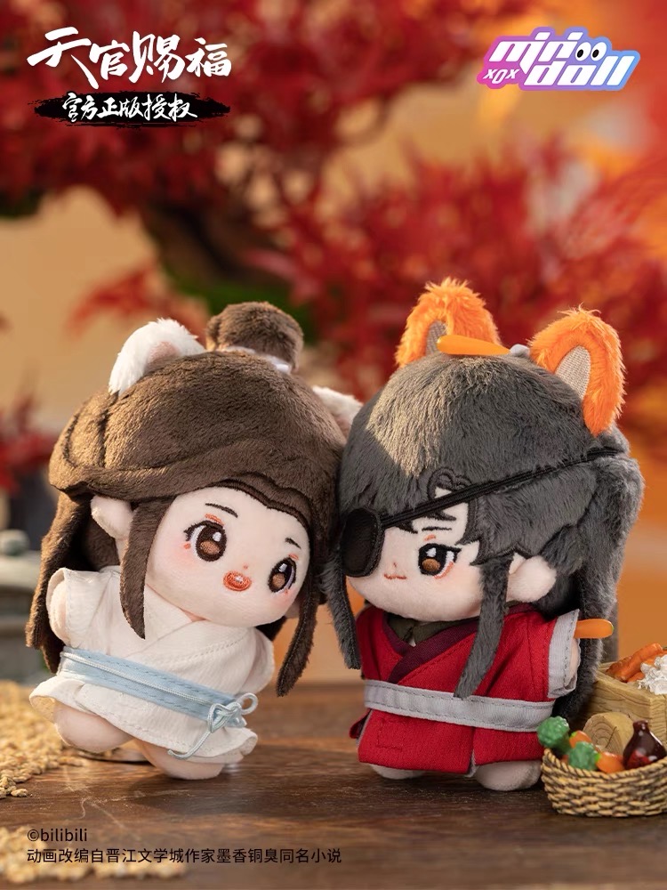 天官賜福アニメ 10cm ぬいぐるみ 謝怜 花城【予約】 | 天官賜福 | 四つ