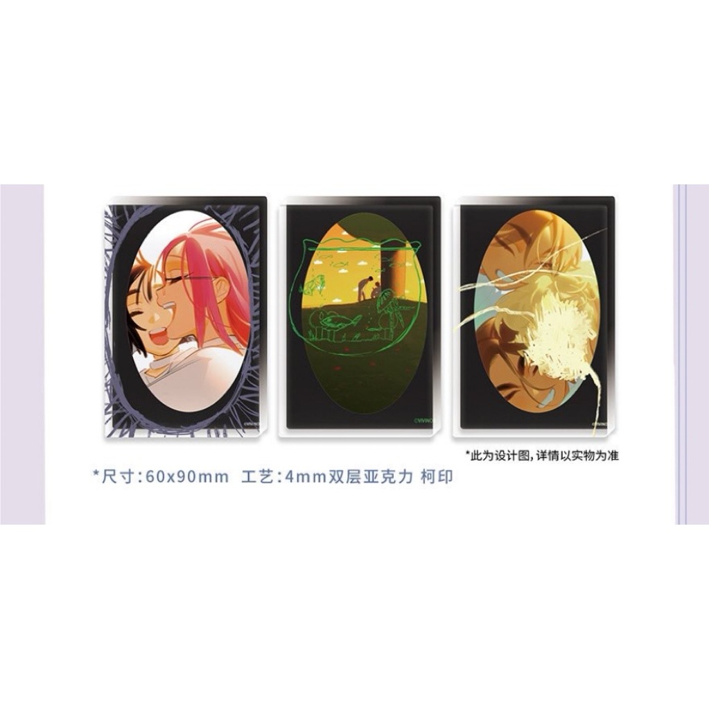 ALIENSTAGE Recollectionシリーズ ハート缶バッジセット【予約 遅延