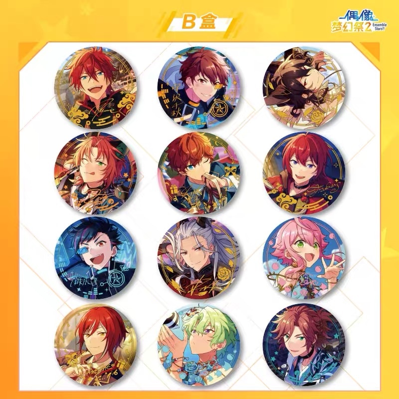 あんスタ】中国限定 星乃所向 缶バッジ 巴日和20個セット