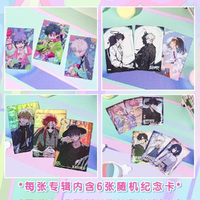 時光代理人アニメ SurprisingClick CDセット【現品】 | 時光代理人