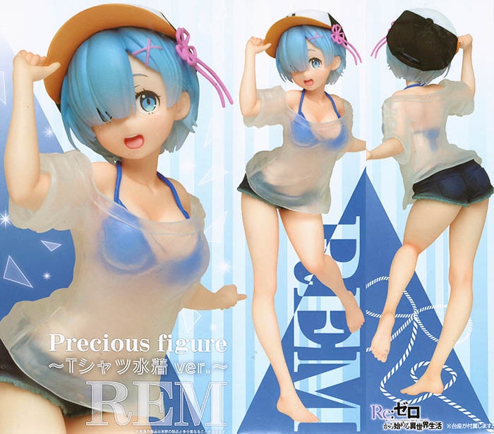 Re:ゼロから始める異世界生活 プレシャスフィギュア レム Tシャツ水着