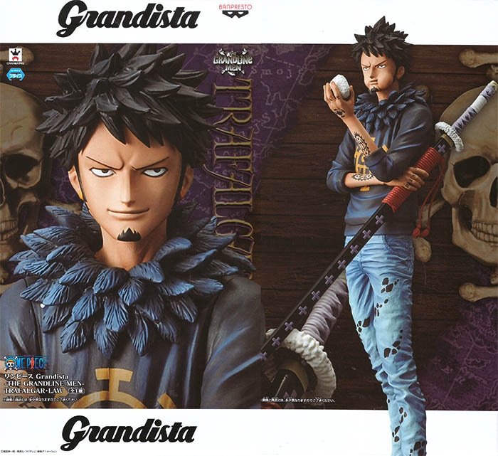 ワンピース Grandista THE GRANDLINE MEN TRAFALGAR・LAW