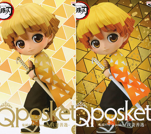 鬼滅の刃 Q posket 我妻善逸 全2種セット（プライズ）【入荷済み