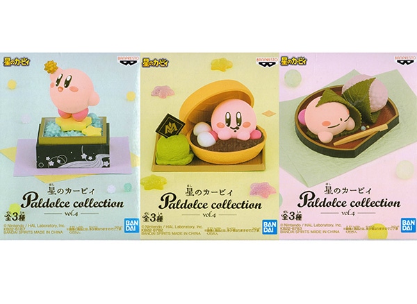 星のカービィ Paldolce collection vol.4 全3種セット（プライズ