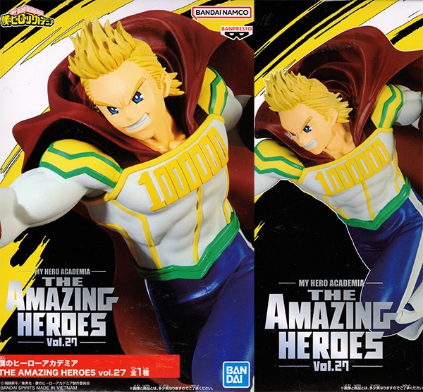僕のヒーローアカデミア THE AMAZING HEROES vol.27 通形ミリオ