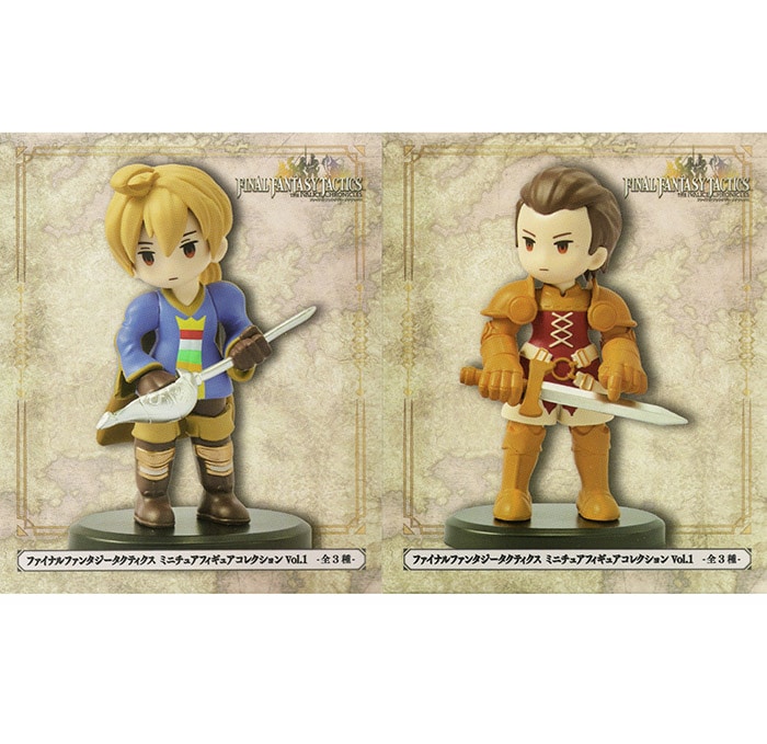 ファイナルファンタジータクティクス ミニチュアフィギュア
