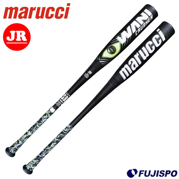 マルッチ WANI CRUSHER JR marucci 【野球・ソフト】 バット 軟式 軟式