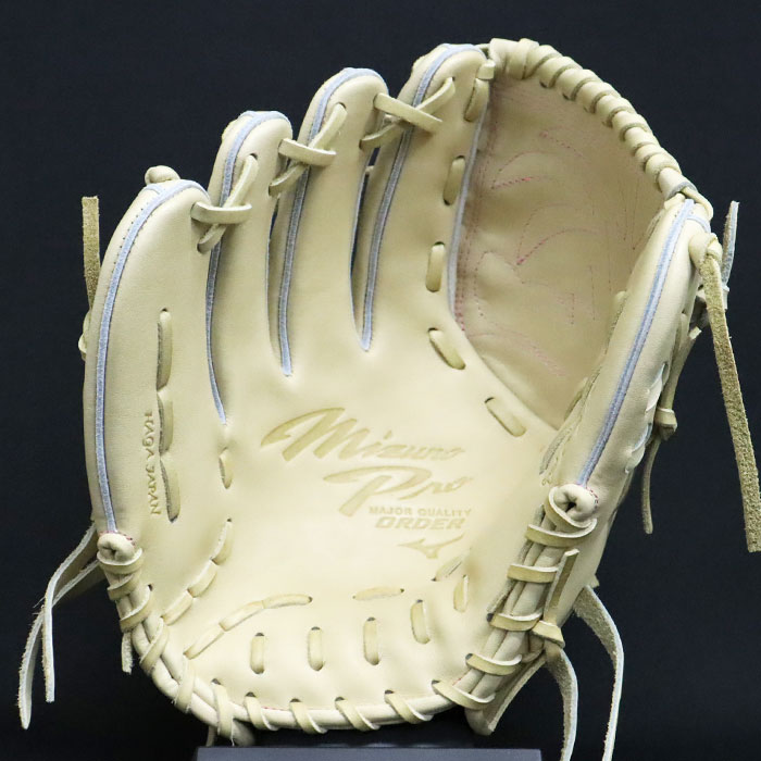 野球 ミズノ 硬式グローブ 硬式 グローブ ミズノプロ オーダーグラブ