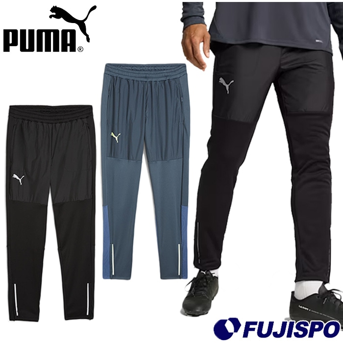 プーマ INDIVIDUAL ウィンタライズ トレーニング パンツ PUMA ロング