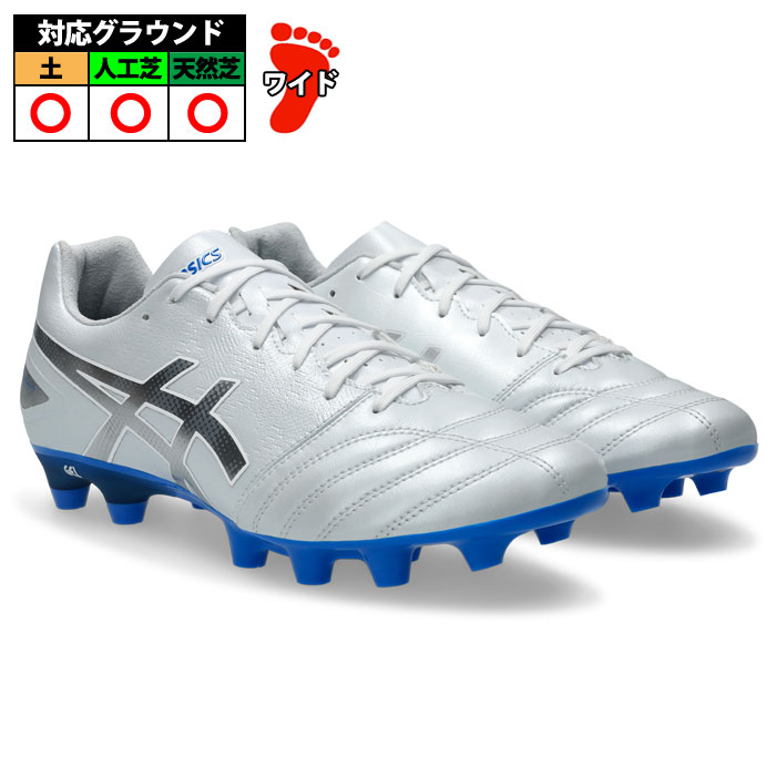 アシックス DSライト ADVANCE(WIDE) asics サッカー 大人 スパイク