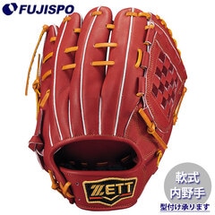 野球・ソフト,グローブ,軟式,ゼット(ZETT),内野手用 | 野球用品と