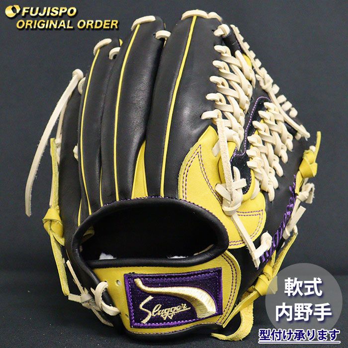 野球・ソフト,グローブ,軟式,久保田スラッガー(KUBOTA Slugger),内野手