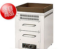 遠赤外線焼き芋機 TEY-101｜焼き芋器の販売 藤田道具