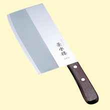 た*ま様 杉本 中華包丁 7号 4007 杉本作 4007 中華包丁#7 : キッチン