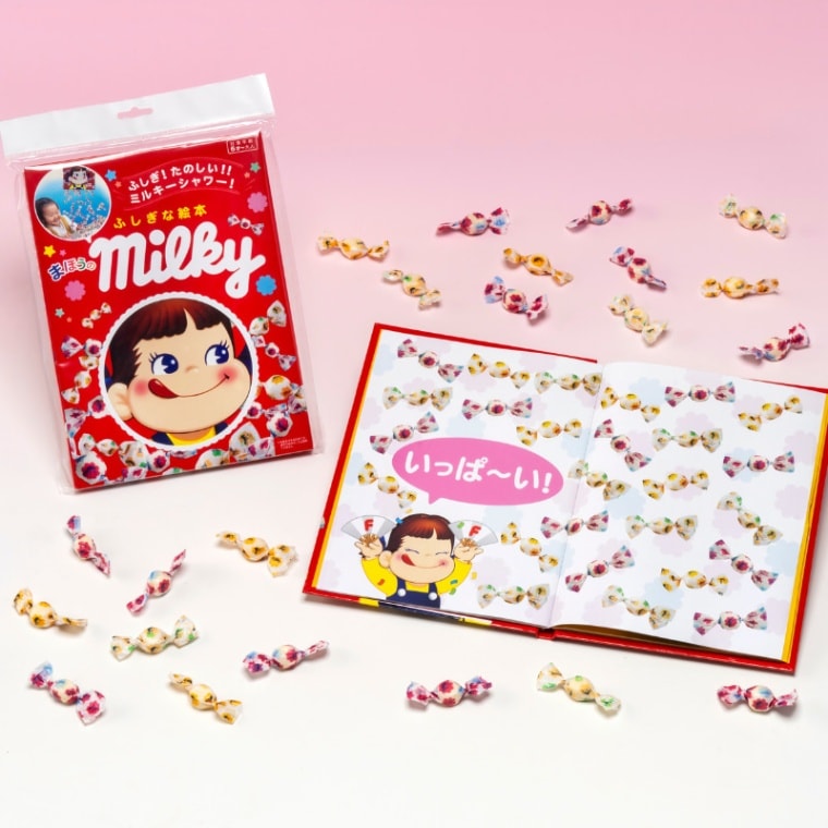 まほうのミルキーの通販｜不二家「ファミリータウン」