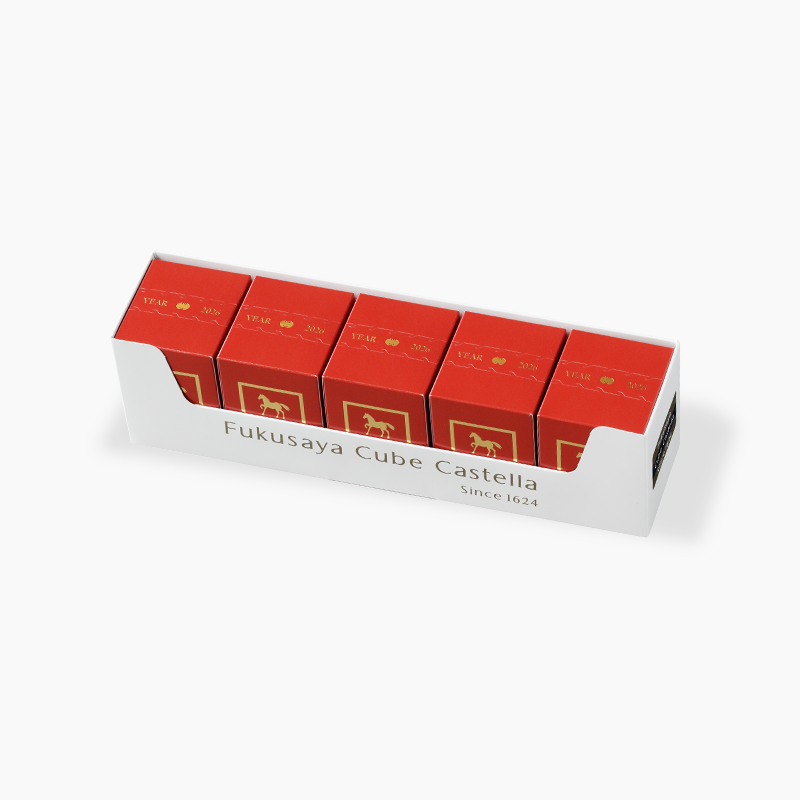 2026 午 フクサヤ干支キューブ ギフトセット 5個入 | 期間限定「2026