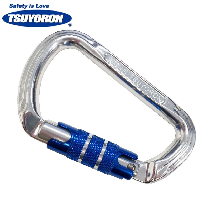 ツヨロン製アルミカラビナ FS-21A-HD 藤井電工 対応荷重22.0KN KS1