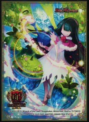 デュエルマスターズ,その他,未開封商品,DMサプライ,スリーブ