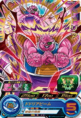 BM3-027 ドドリア R | ドラゴンボールヒーローズ,スーパー