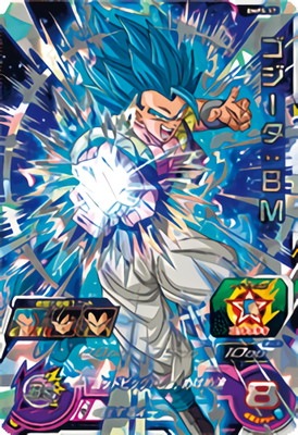 BMPS-17 ゴジータ：BM | ドラゴンボールヒーローズ,スーパー