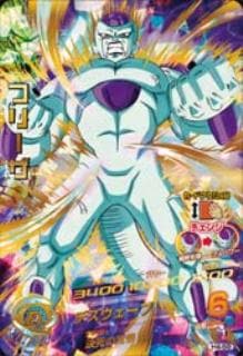 PSA10鑑定済み】H4-58 フリーザ UR | ドラゴンボールヒーローズ,その他