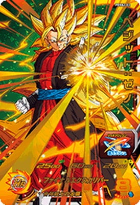 PDSS2-02 ベジット：ゼノ | ドラゴンボールヒーローズ,スーパー