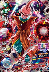 HJ3-SEC 魔人ブウ：純粋 UR | ドラゴンボールヒーローズ