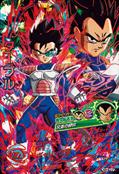 HGD10-HGD4-SEC2 CP ターブル UR【再録】【赤箔】 | ドラゴンボール