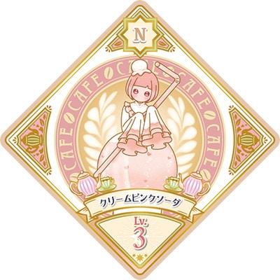 アイカツプラネット！ 5-15 N クリームピンクソーダ | アイカツ