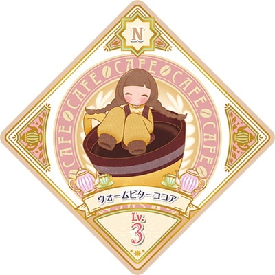 アイカツプラネット！ 6-27 N ウォームビターココア | アイカツ