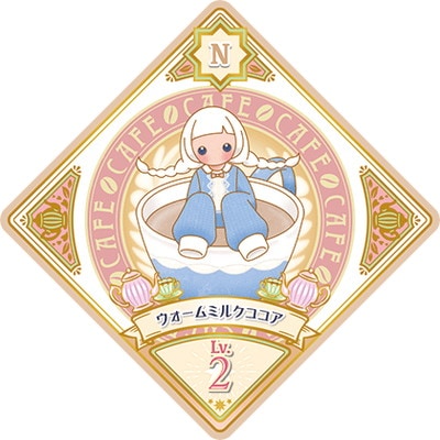 アイカツプラネット！ 6-28 N ウォームミルクココア | アイカツ