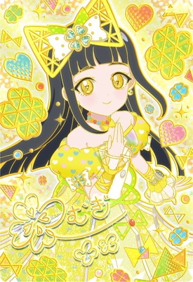 メモリアルカードパック