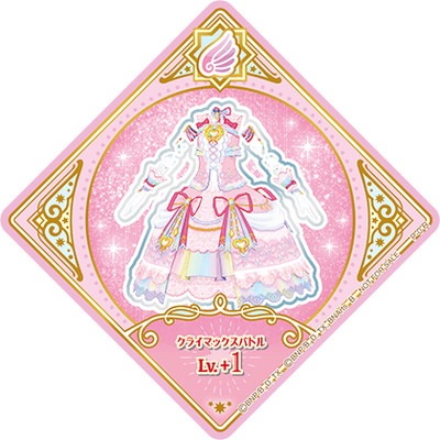 アイカツプラネット！ P-0 R エンジェリーベア | アイカツプラネット