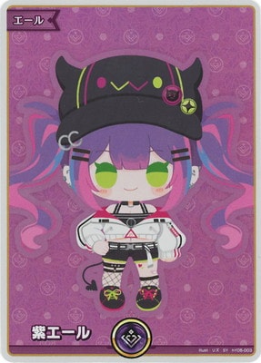 hololive OFFICIAL CARD GAME,その他,エールカード,紫エール | ホロカ