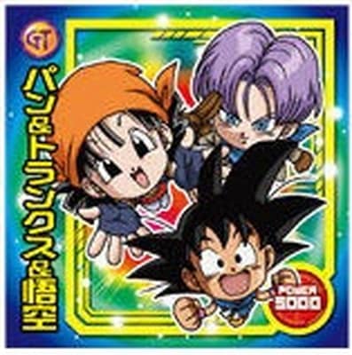 W9-13 パン＆トランクス＆悟空 N | ドラゴンボールシリーズ