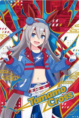 W2-05 タマモクロス ウマ娘 プリティーダービー ツインウエハース第2R