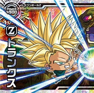 超5-22 トランクス GR | ドラゴンボールシリーズ,ドラゴンボールシール