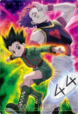 2 15.R ゴン＆ヒソカ イタジャガ HUNTER×HUNTER | HUNTER×HUNTER