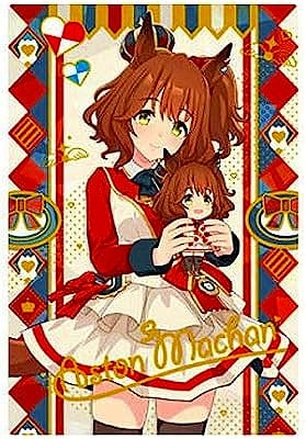 W5-08 アストンマーチャン ウマ娘 プリティーダービー ツイン