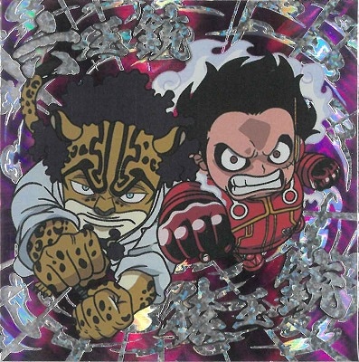 SW9-S1 モンキー・D・ルフィ SEC にふぉるめーしょん ワンピース大