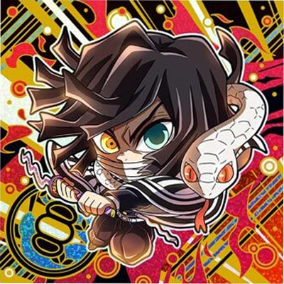 鬼滅13-27 伊黒小芭内 ☆4 にふぉるめーしょん 鬼滅の刃ディフォルメ