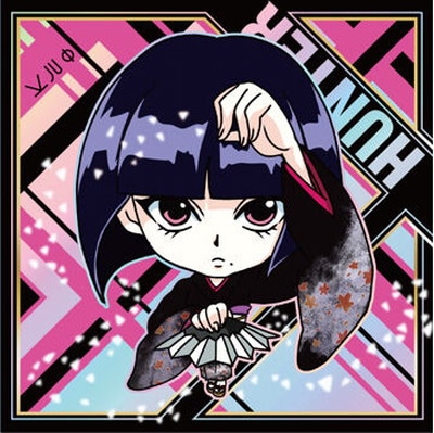 にふぉるめーしょん シール×ウエハースvol.8