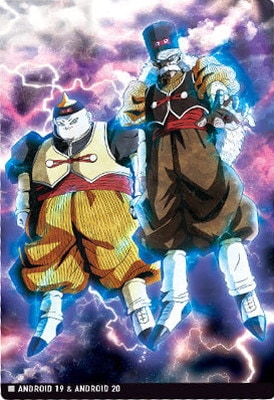 イタジャガ ドラゴンボール vol.8