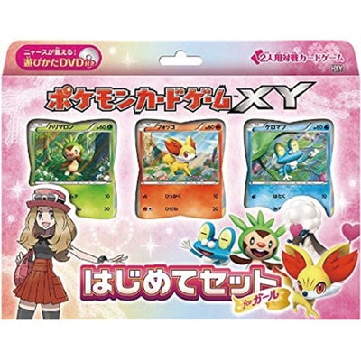 XY 「はじめてセット forガール」 | ポケモンカード,その他,未開封BOX
