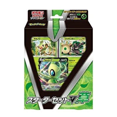 ポケモンカード,その他,未開封BOX・パック,Sシリーズ【構築済みデッキ