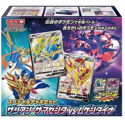 ポケモンカード,その他,未開封BOX・パック,Sシリーズ【構築済みデッキ