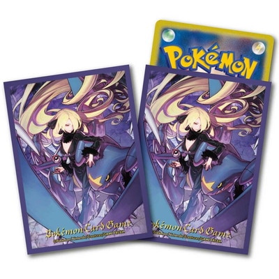 ポケモンカードゲーム デッキシールド シロナ＆ガブリアス | 周辺