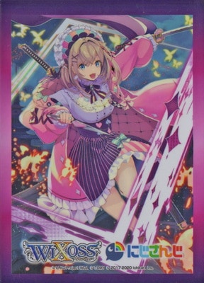 WXDi-P00 BOX購入特典スリーブ10枚】鈴原るる | WIXOSS,その他