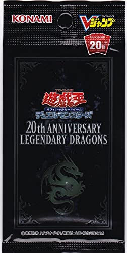未開封パック】20th ANNIVERSARY LEGENDARY DRAGONS(トゥエンティース